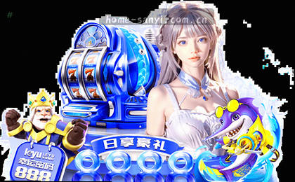 3-2逆转 绝杀瞬间定格